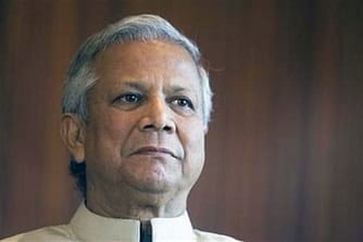 Professor Dr Muhammad Yunus